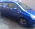 Опель Зафіра, об'ємом двигуна 2.2 л та пробігом 207 тис. км за 6000 $, фото 1 на Automoto.ua