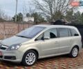 Опель Зафира, объемом двигателя 0 л и пробегом 225 тыс. км за 5500 $, фото 1 на Automoto.ua