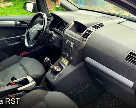 Опель Зафира 2007 в Черкассах на Automoto.ua Опель Зафира, объемом двигателя 1.8 л и пробегом 0 тыс. км за 6000 $, фото 10 на Automoto.ua