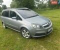Опель Зафіра, об'ємом двигуна 1.6 л та пробігом 260 тис. км за 4750 $, фото 1 на Automoto.ua