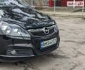 Опель Зафіра, об'ємом двигуна 2.2 л та пробігом 260 тис. км за 5750 $, фото 10 на Automoto.ua