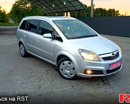 Опель Зафира, объемом двигателя 1.6 л и пробегом 197 тыс. км за 5650 $, фото 5 на Automoto.ua