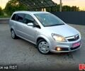 Опель Зафира, объемом двигателя 1.6 л и пробегом 197 тыс. км за 5650 $, фото 5 на Automoto.ua