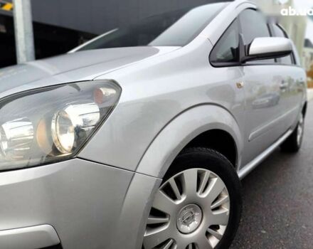 Опель Зафира, объемом двигателя 1.9 л и пробегом 253 тыс. км за 4490 $, фото 1 на Automoto.ua