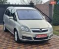 Опель Зафира, объемом двигателя 0 л и пробегом 225 тыс. км за 5500 $, фото 2 на Automoto.ua