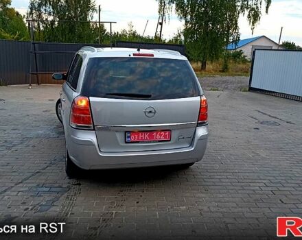 Опель Зафира, объемом двигателя 1.6 л и пробегом 197 тыс. км за 5650 $, фото 1 на Automoto.ua