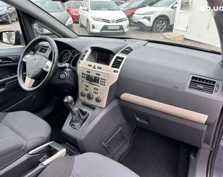 Опель Зафира, объемом двигателя 0 л и пробегом 261 тыс. км за 6500 $, фото 29 на Automoto.ua