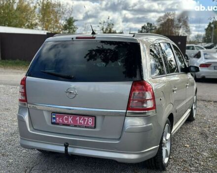 Опель Зафира, объемом двигателя 1.8 л и пробегом 261 тыс. км за 6900 $, фото 16 на Automoto.ua