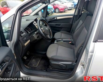 Опель Зафіра, об'ємом двигуна 1.8 л та пробігом 279 тис. км за 7000 $, фото 5 на Automoto.ua