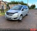 Опель Зафира, объемом двигателя 1.6 л и пробегом 191 тыс. км за 6000 $, фото 1 на Automoto.ua