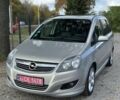 Опель Зафира, объемом двигателя 1.8 л и пробегом 261 тыс. км за 6900 $, фото 5 на Automoto.ua