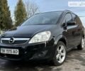 Опель Зафира, объемом двигателя 2.2 л и пробегом 235 тыс. км за 5500 $, фото 1 на Automoto.ua