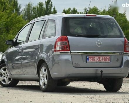 Опель Зафира, объемом двигателя 1.6 л и пробегом 246 тыс. км за 6250 $, фото 5 на Automoto.ua