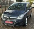 Опель Зафира, объемом двигателя 1.8 л и пробегом 201 тыс. км за 6800 $, фото 5 на Automoto.ua