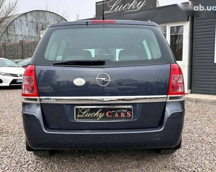 Опель Зафира, объемом двигателя 0 л и пробегом 261 тыс. км за 6500 $, фото 4 на Automoto.ua