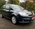 Опель Зафира, объемом двигателя 1.8 л и пробегом 240 тыс. км за 6100 $, фото 1 на Automoto.ua