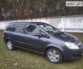 Опель Зафіра, об'ємом двигуна 1.7 л та пробігом 266 тис. км за 6300 $, фото 1 на Automoto.ua