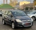 Опель Зафира, объемом двигателя 1.8 л и пробегом 170 тыс. км за 6300 $, фото 1 на Automoto.ua