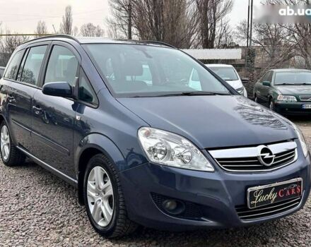 Опель Зафира, объемом двигателя 0 л и пробегом 261 тыс. км за 6500 $, фото 2 на Automoto.ua