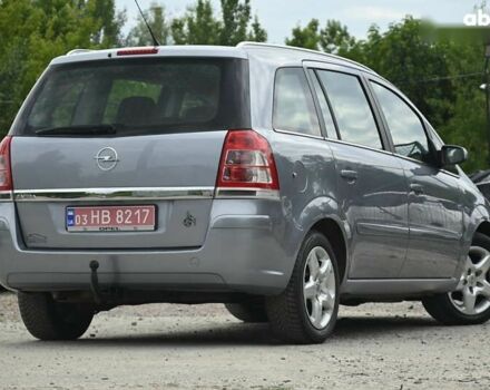 Опель Зафира, объемом двигателя 1.6 л и пробегом 246 тыс. км за 6250 $, фото 10 на Automoto.ua