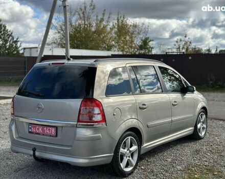 Опель Зафира, объемом двигателя 1.8 л и пробегом 261 тыс. км за 6900 $, фото 19 на Automoto.ua