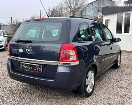 Опель Зафира, объемом двигателя 0 л и пробегом 261 тыс. км за 6500 $, фото 5 на Automoto.ua