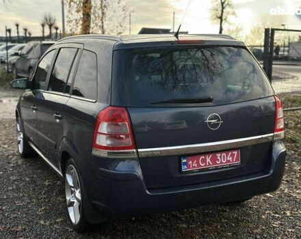 Опель Зафира, объемом двигателя 1.8 л и пробегом 201 тыс. км за 6800 $, фото 9 на Automoto.ua