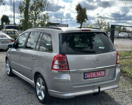 Опель Зафира, объемом двигателя 1.8 л и пробегом 261 тыс. км за 6900 $, фото 12 на Automoto.ua