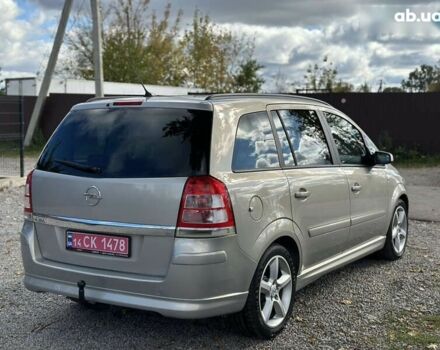 Опель Зафира, объемом двигателя 1.8 л и пробегом 261 тыс. км за 6900 $, фото 18 на Automoto.ua