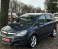 Опель Зафира, объемом двигателя 1.8 л и пробегом 201 тыс. км за 6800 $, фото 8 на Automoto.ua