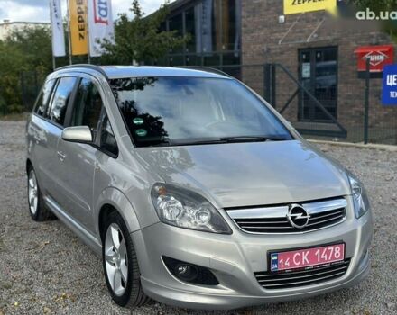 Опель Зафира, объемом двигателя 1.8 л и пробегом 261 тыс. км за 6900 $, фото 1 на Automoto.ua