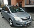 Опель Зафира, объемом двигателя 1.6 л и пробегом 165 тыс. км за 6500 $, фото 1 на Automoto.ua