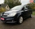 Опель Зафира, объемом двигателя 1.8 л и пробегом 240 тыс. км за 6100 $, фото 1 на Automoto.ua