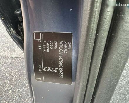 Опель Зафира, объемом двигателя 1.8 л и пробегом 170 тыс. км за 6300 $, фото 28 на Automoto.ua