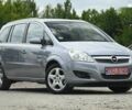 Опель Зафира, объемом двигателя 1.6 л и пробегом 246 тыс. км за 6250 $, фото 1 на Automoto.ua