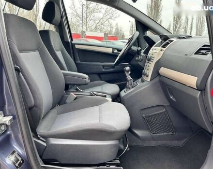 Опель Зафира, объемом двигателя 0 л и пробегом 261 тыс. км за 6500 $, фото 27 на Automoto.ua