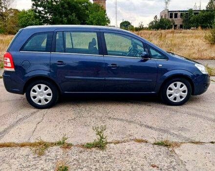 Опель Зафіра, об'ємом двигуна 1.6 л та пробігом 232 тис. км за 5850 $, фото 9 на Automoto.ua