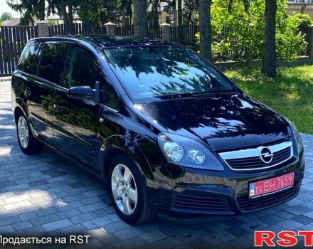 Опель Зафіра, об'ємом двигуна 1.6 л та пробігом 176 тис. км за 6200 $, фото 1 на Automoto.ua