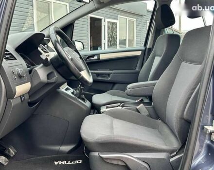 Опель Зафира, объемом двигателя 0 л и пробегом 261 тыс. км за 6500 $, фото 11 на Automoto.ua
