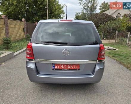 Опель Зафира, объемом двигателя 1.6 л и пробегом 194 тыс. км за 6850 $, фото 7 на Automoto.ua