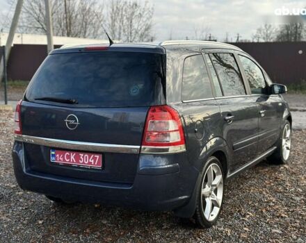 Опель Зафира, объемом двигателя 1.8 л и пробегом 201 тыс. км за 6800 $, фото 15 на Automoto.ua
