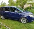 Опель Зафіра, об'ємом двигуна 1.69 л та пробігом 221 тис. км за 7878 $, фото 44 на Automoto.ua