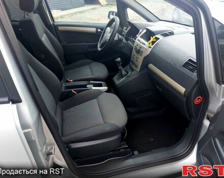 Опель Зафіра, об'ємом двигуна 1.8 л та пробігом 279 тис. км за 7000 $, фото 6 на Automoto.ua