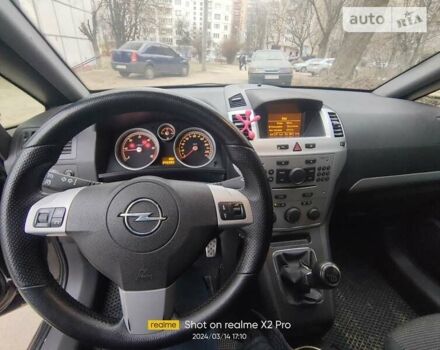 Опель Зафіра, об'ємом двигуна 0 л та пробігом 240 тис. км за 6400 $, фото 7 на Automoto.ua