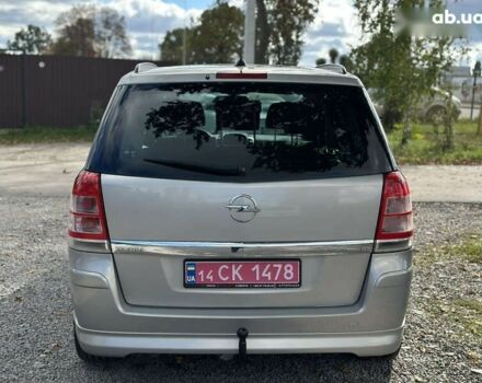 Опель Зафира, объемом двигателя 1.8 л и пробегом 261 тыс. км за 6900 $, фото 15 на Automoto.ua