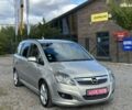 Опель Зафира, объемом двигателя 1.8 л и пробегом 261 тыс. км за 6900 $, фото 10 на Automoto.ua