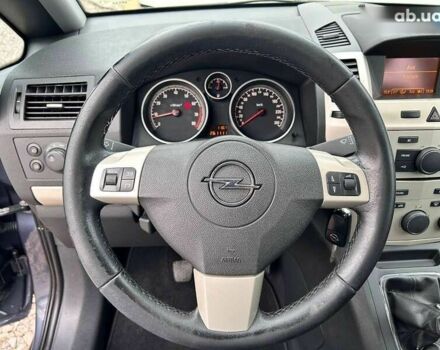 Опель Зафира, объемом двигателя 0 л и пробегом 261 тыс. км за 6500 $, фото 16 на Automoto.ua