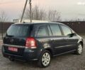 Опель Зафира, объемом двигателя 1.8 л и пробегом 217 тыс. км за 7000 $, фото 17 на Automoto.ua