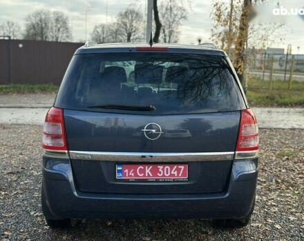 Опель Зафира, объемом двигателя 1.8 л и пробегом 201 тыс. км за 6800 $, фото 13 на Automoto.ua