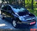 Опель Зафира, объемом двигателя 1.6 л и пробегом 176 тыс. км за 6300 $, фото 1 на Automoto.ua